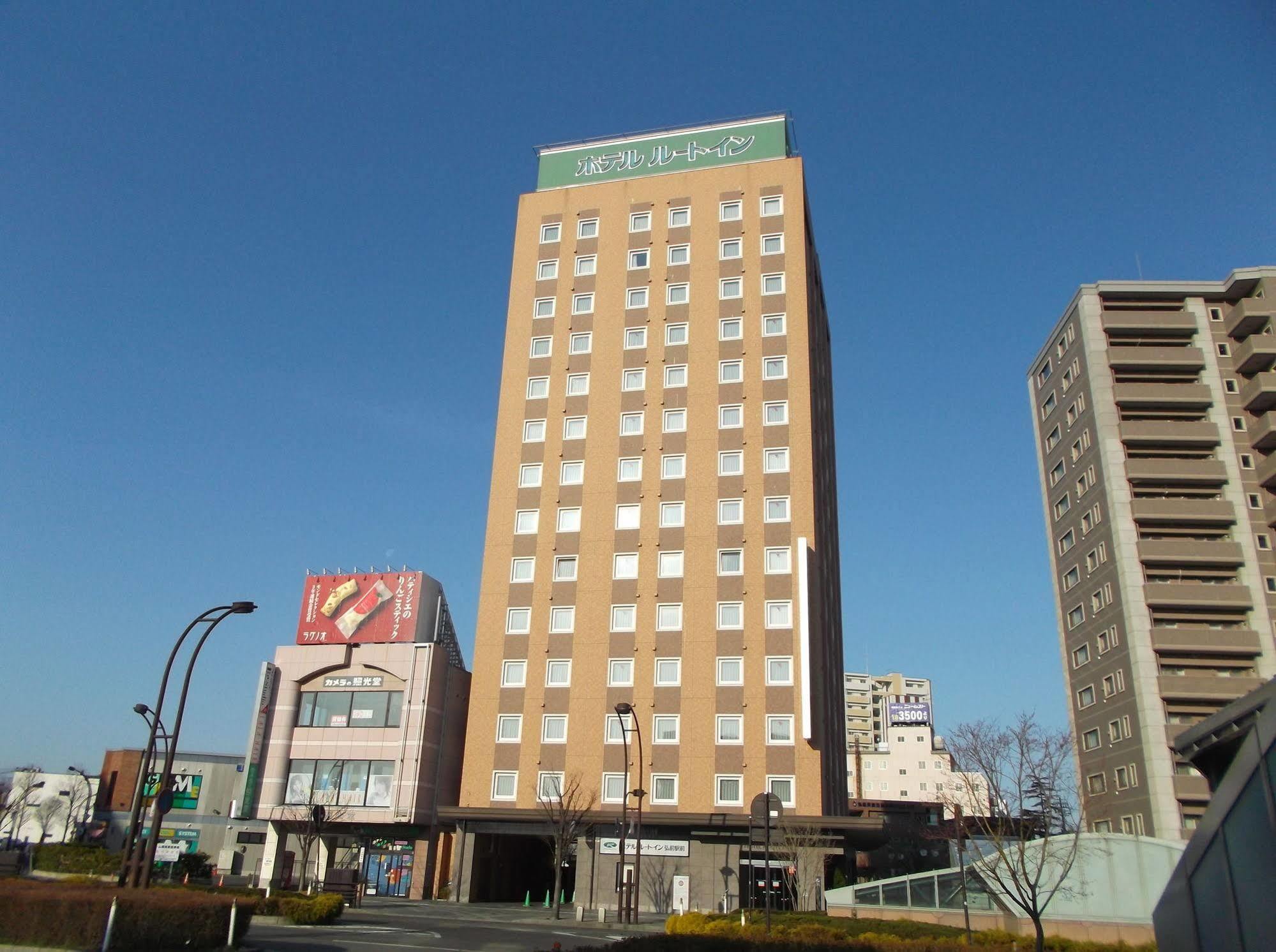 Hotel Route-Inn Hirosaki Ekimae Exterior photo